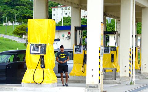 US bases on Okinawa brace for impact as most powerful typhoon in 5 ...