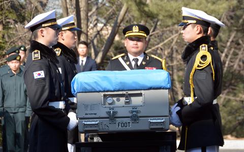 South Korea returns remains of US service member lost in Korean War ...