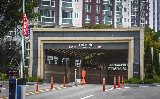 The parking entrance for the Godeok Paragon Edupore Apartment high rise in Pyeongtaek, South Korea, is pictured on Aug. 26, 2024.