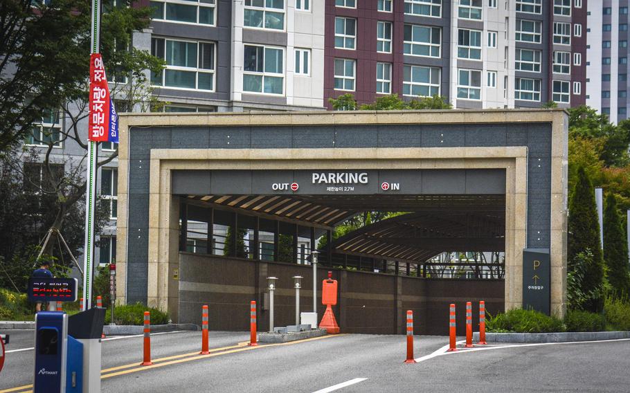 The parking entrance for the Godeok Paragon Edupore Apartment high rise in Pyeongtaek, South Korea, is pictured on Aug. 26, 2024.