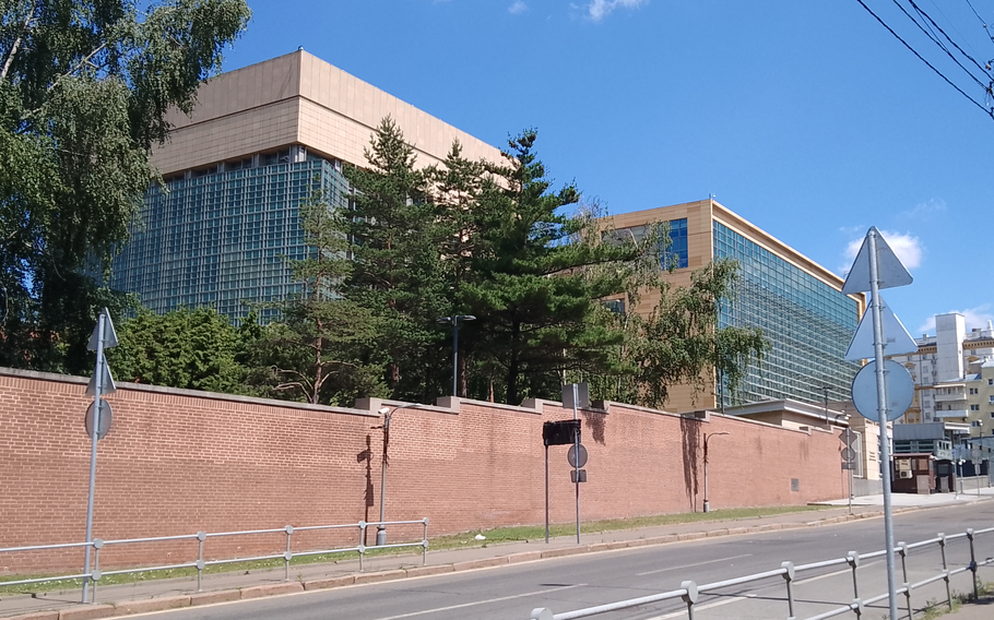 The US embassy in Moscow.