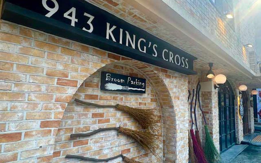 A cafe in the Hongdae section of Seoul, South Korea, 943 King’s Cross, is a must-not-miss for fans of Harry Potter. 