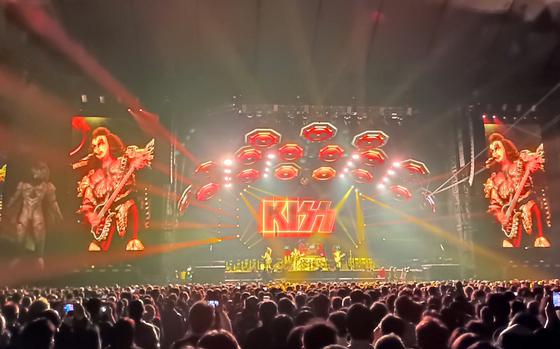 Rock and Roll All Nite': Kiss delivers a final salute to loyal