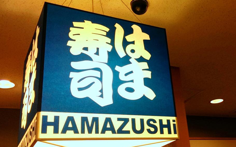 With 120 locations in Japan, its hard not to find a Hamazushi relatively close to a U.S. military installation.