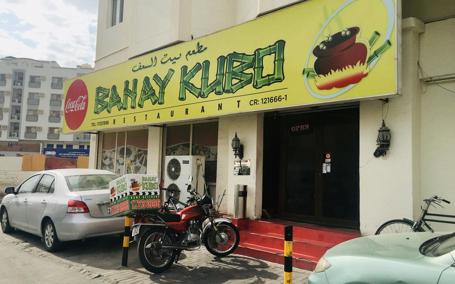 The Bahay Kubo restaurant in Manama, Bahrain, serves up authentic Filipino favorites. Bahrain is home to more than 40,000 Filipino nationals.