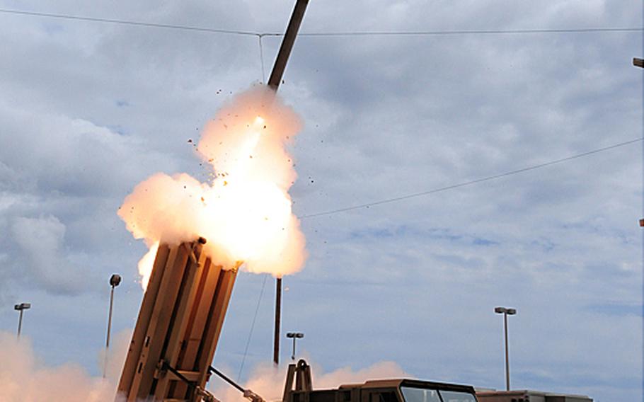 A Terminal High Altitude Area Defense missile defense element completed a successful intercept of a ballistic missile target at the Pacific Missile Range Facility off the island of Kauai in Hawaii, March 17, 2009.

