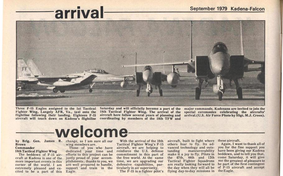 The base newspaper announced the arrival of the F-15 to Kadena Air Base 35 years ago on Sept. 29, 2014. 
