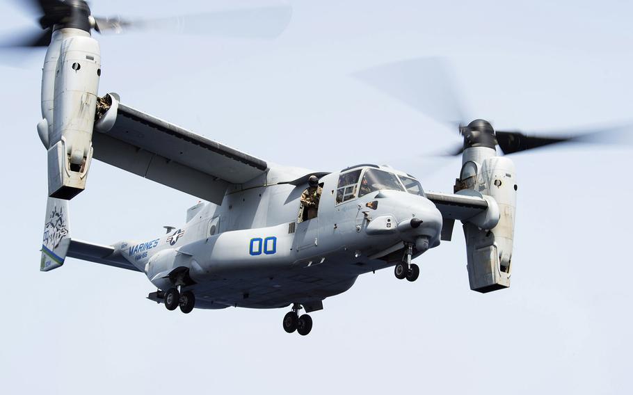 An MV-22 Osprey aircraft, assigned to the 13th Marine Expeditionary Unit. Is deployed in support of maritime security operations and theater security cooperation efforts in the U.S. 5th Fleet area of operations.