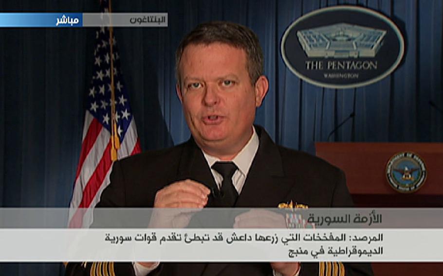U.S. Navy Captain Jeff A. Davis, Director of Press Operations at the Department of Defense, discusses ongoing operations against the Islamic State in Syria on Al-Hurra's Al-Alamiya ("Global") Arabic-language news show on Dec. 1, 2016.