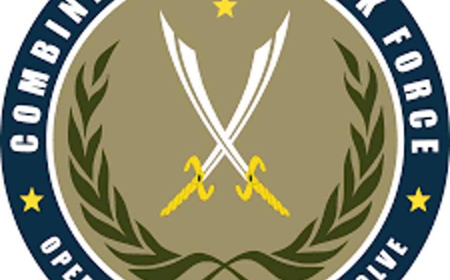 Combined Joint Task Force - Operation Inherent Resolve announced Monday, Feb. 20, that a U.S. servicemember died from non-combat related incident outside Ramadi, Iraq. The name of the servicemember is being withheld pending notification of next of kin.