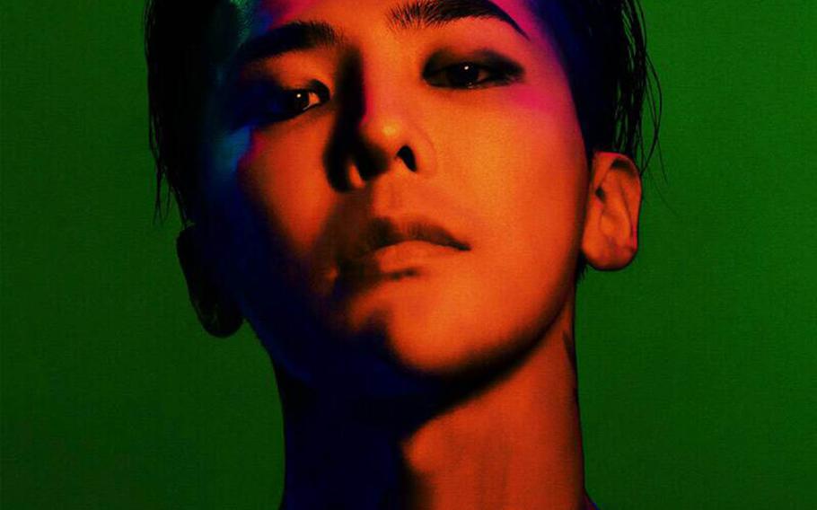 G-Dragon is the leader and main songwriter for the South Korean pop group Big Bang. 