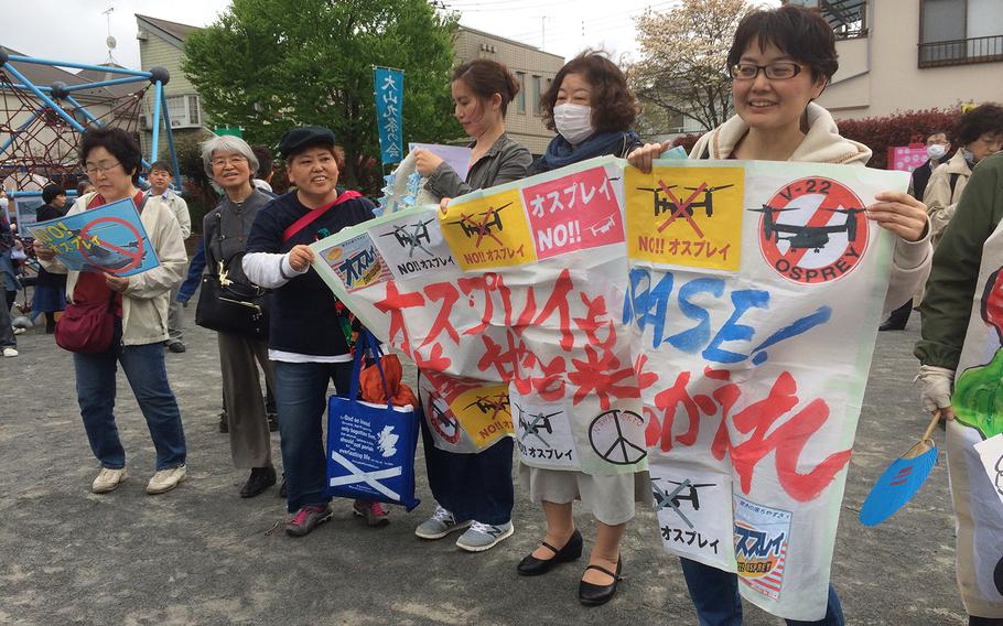 Japanese residents protested the basing of U.S. Air Force CV-22 Ospreys at Yokota Air Base on April 6, 2018. 