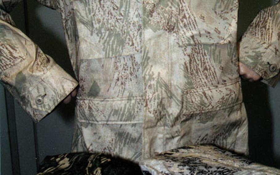 The "all-over brush" camouflage pattern being tested by researchers at the U.S. Army’s Soldier Systems Center in Natick, Mass.