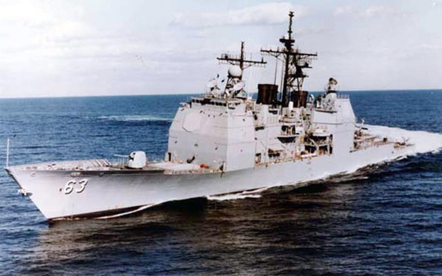USS Cowpens