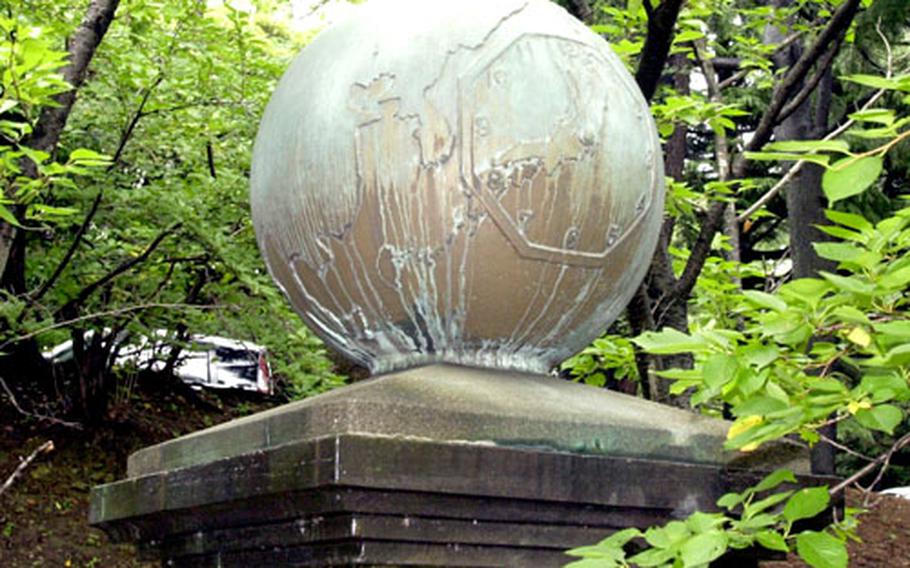 A monument at Yokosuka Naval Base commemorates the Great Kanto Plain earthquake of 1923.