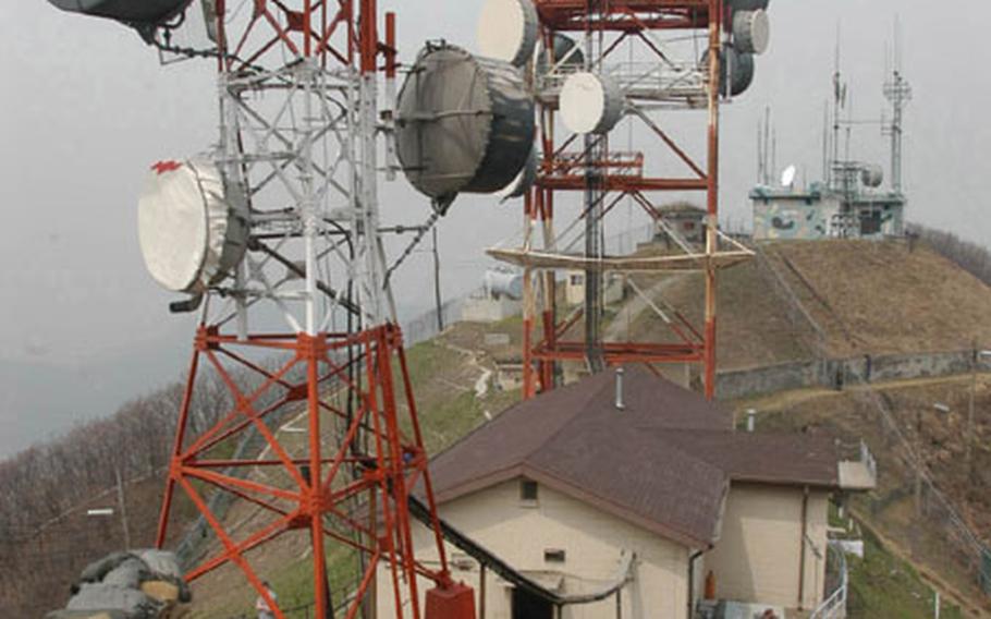 Madison Site, a microwave signal relay site on top of Kwangyo Mountain near Suwon, and one of the last "manned hilltops" in South Korea.