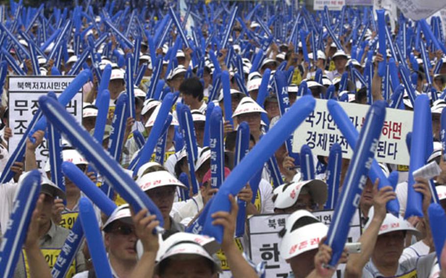 Thousands of Korean employees from U.S. bases throughout the peninsula rallied Thursday against possible job cuts. The workers say neither the U.S. nor South Korean governments have a plan for their livelihoods if widespread job cuts go into effect.