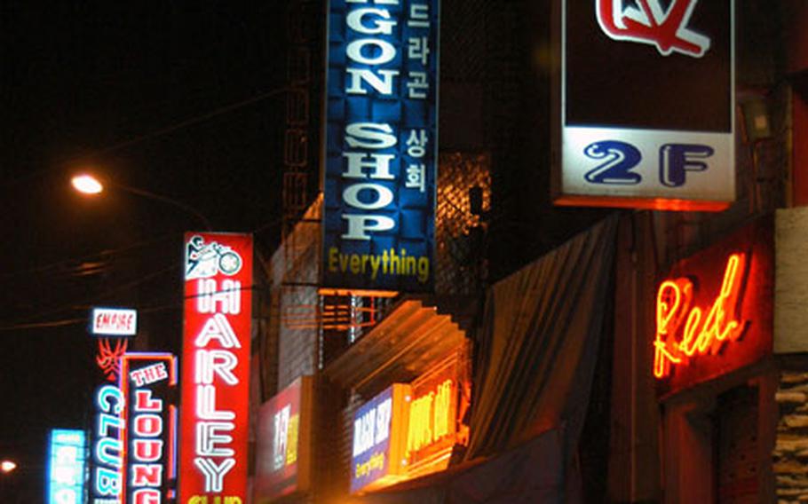 South Korean officials have announced a program to shutter all red-light districts — like this one in Tongduchon — beginning in 2007.