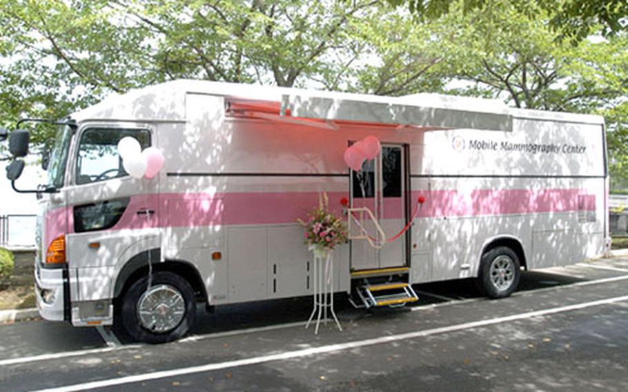 This mobile mammogram vehicle will be used at Navy medical clinics in Japan.