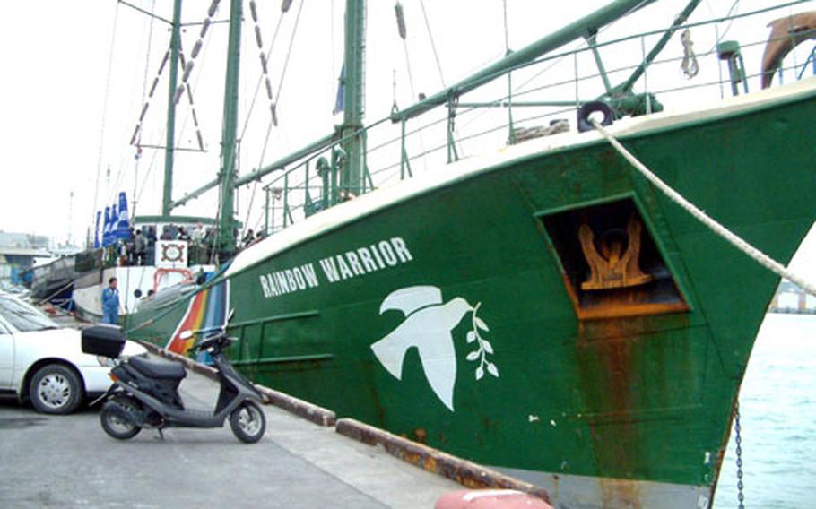 The Greenpeace trawler “Rainbow Warrior” arrived Tuesday to participate in Henoko demonstrations.