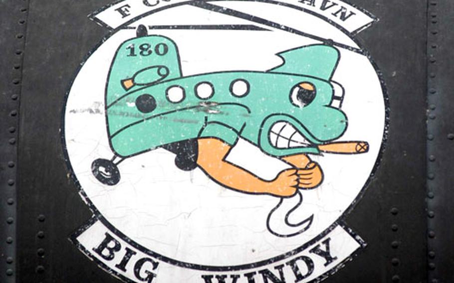 The "Big Windy" emblem on the nose of a Ch-47 Chinook helicopter at Bagram Air Base, Afghanistan. Assigned to Task Force Sabre, they are normally stationed in Giebelstadt, Germany.