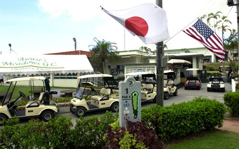 The Marine Corps’ Awase Meadows Golf Course is scheduled to close in 2009 and will likely be turned into Okinawa’s largest shopping mall.