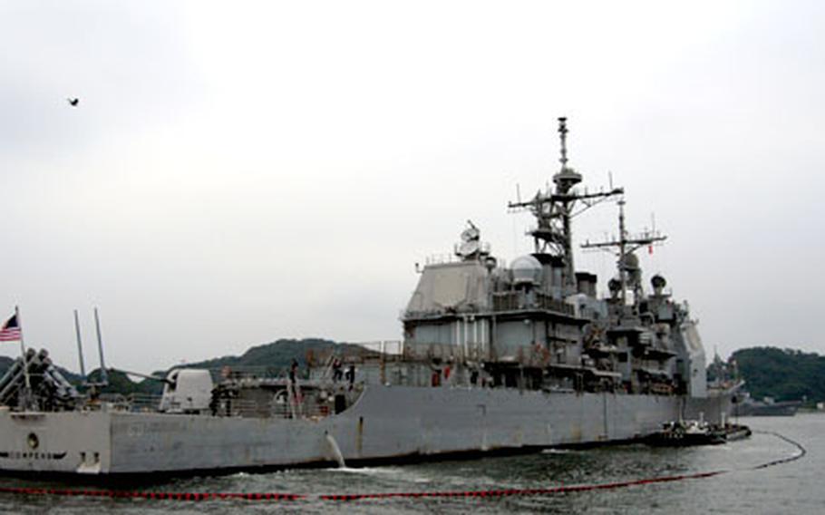 The USS Cowpens prepared to head to sea Friday evening ahead of typhoon Yagi, which was forecast to pass near Yokosuka Naval Base this weekend.