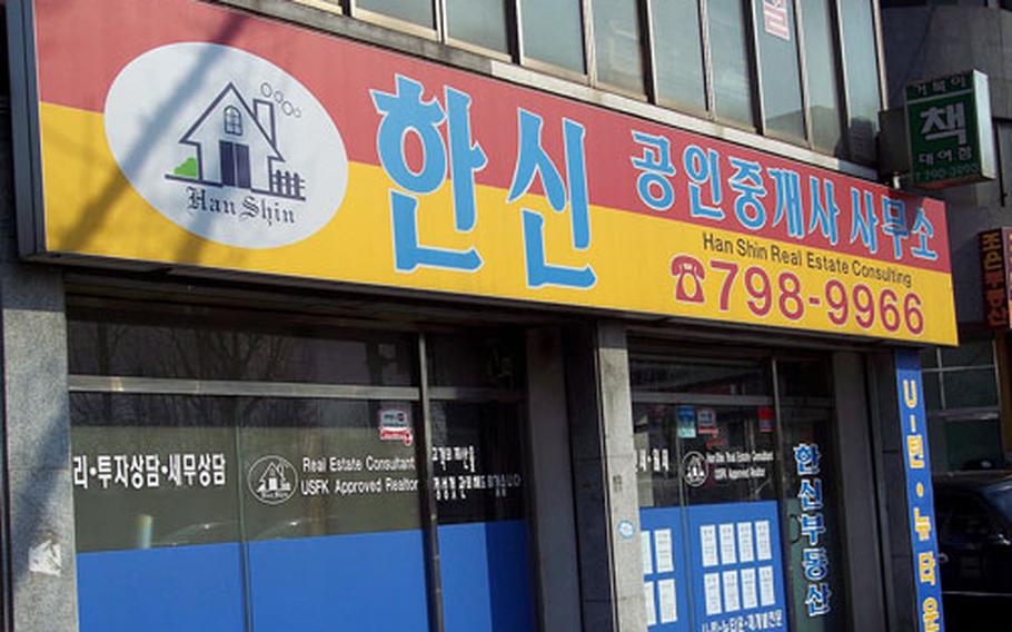 Han Shin Real Estate Consulting, located across the street from Yongsan Garrison, South Korea, is one of more than 40 formerly approved companies that was left off the March 2 list of U.S. Forces Korea&#39;s approved real estate brokers.