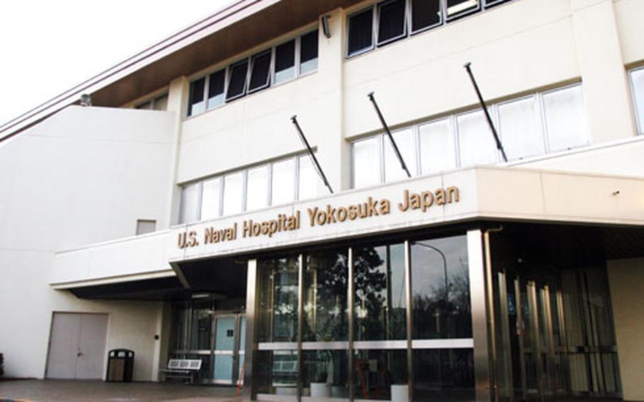 Yokosuka Naval Hospital recently implemented a smoking ban for all hospital staff when in uniform. The ban is designed to promote a positive image and provide a healthy environment for its patients.