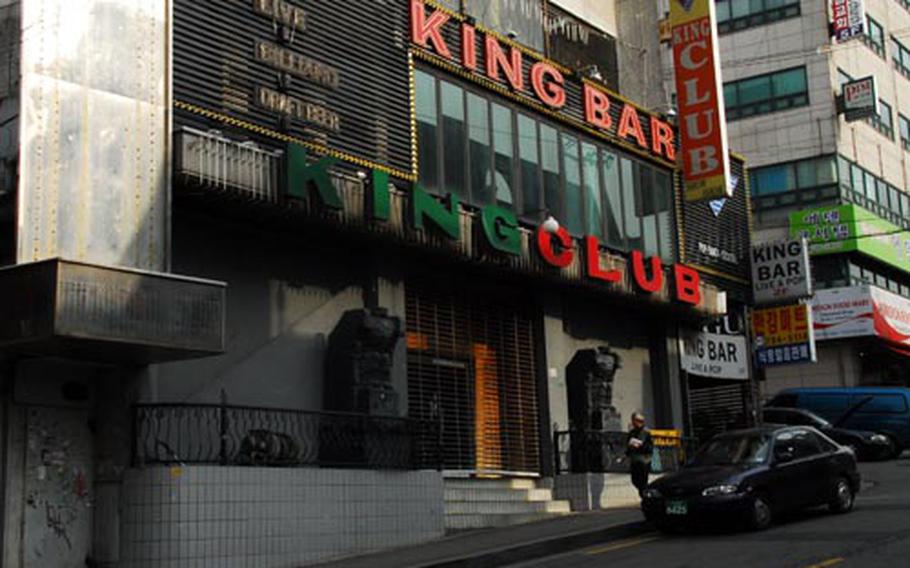 A U.S. soldier was stabbed outside the King Club in Itaewon on Feb. 1. U.S. officials are still investigating the incident, but the owner of the club says gang violence may have been involved. She and other bar owners say a shorter curfew isn’t contributing to more violence in Itaewon, although military officials say the number of discipline problems has increased since the curfew was changed last summer.