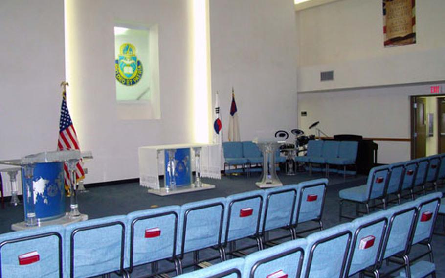 Camp Humphreys chapel set to reopen | Stars and Stripes