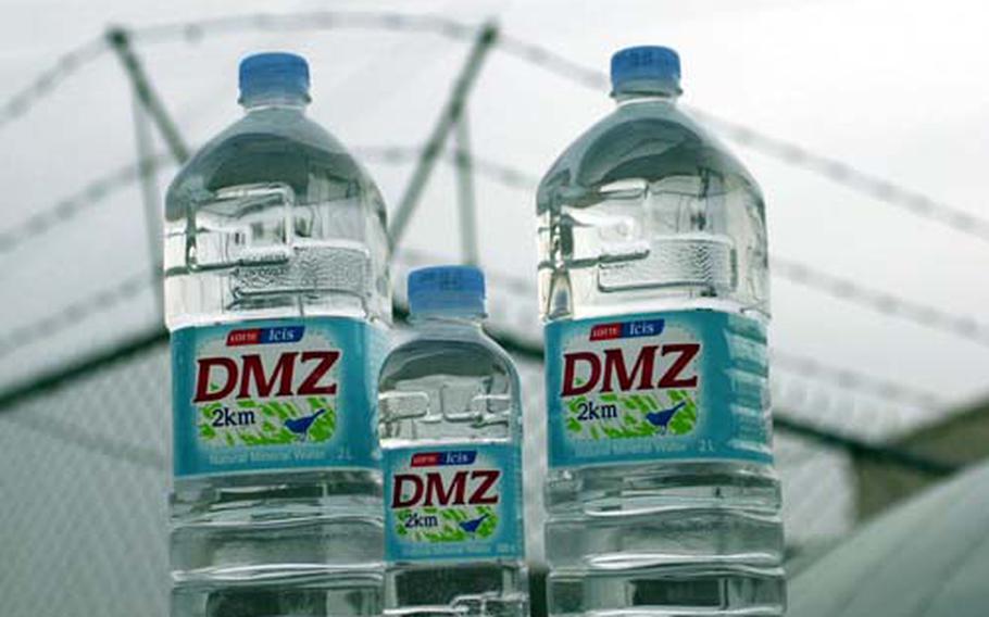 The makers of DMZ bottled water hope the name conjures up images of the natural beauty of Korea’s Demilitarized Zone and not the danger and tension.