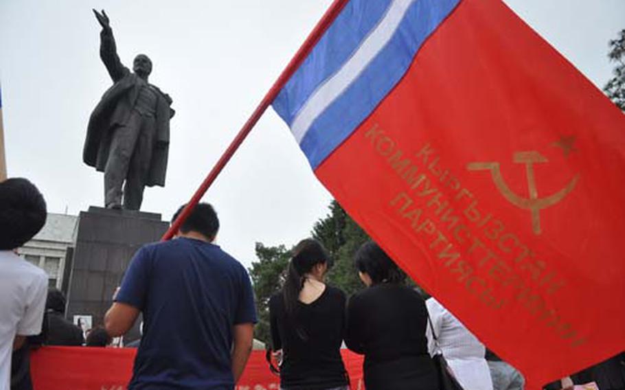 Supporters of the Kyrgyzstan Communist Party rally in Bishkek, the national capital, near a statue of Vladimir Lenin in honor of May Day. The party, which plans to run in planned October elections, advocates closing Manas air base, a major U.S. military hub for the war in Afghanistan that lies just outside Bishkek.