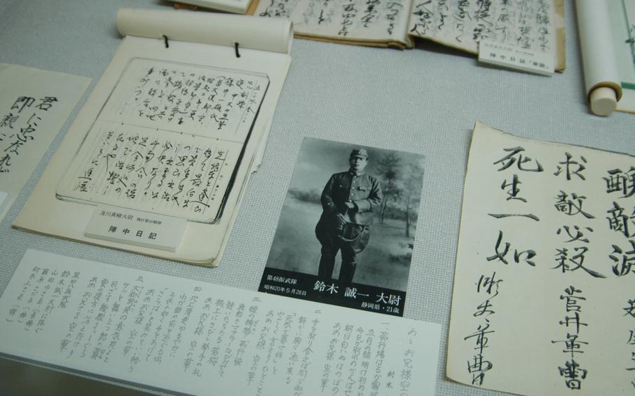 The city of Minamikyushu has submitted 333 original letters and farewell notes left behind by Japan's World War II kamikaze pilots for consideration to the United Nations? Memory of the World Register.