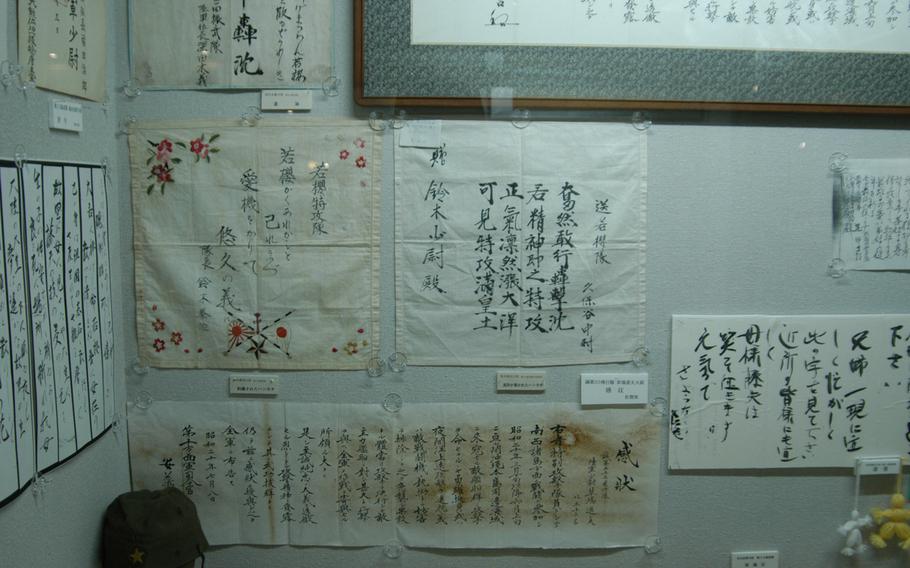 The city of Minamikyushu has submitted 333 original letters and farewell notes left behind by Japan's World War II kamikaze pilots for consideration to the United Nations? Memory of the World Register, which seeks to recognize and preserve culturally important film, art and historical documents. The letters are in the custody of the city's Chiran Peace Museum for Kamikaze Pilots.