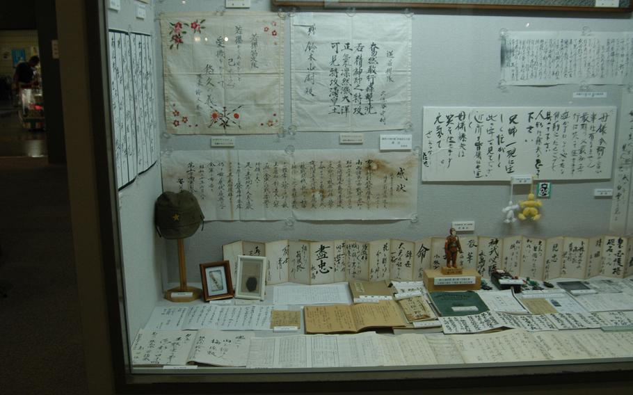 The city of Minamikyushu has submitted 333 original letters and farewell notes left behind by Japan's World War II kamikaze pilots for consideration to the United Nations? Memory of the World Register, which seeks to recognize and preserve culturally important film, art and historical documents.