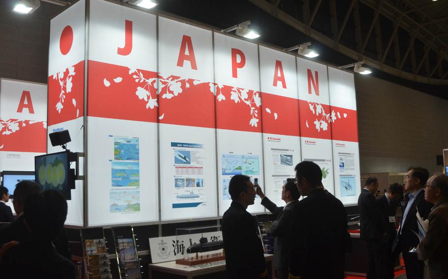A Japanese consortium of defense contractors presents its pavilion at the three-day MAST naval conference, which began on May 13, 2015. The international conference is the first of its kind to be held in Japan.