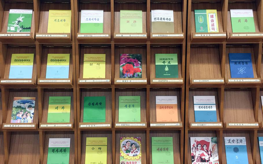 North Korean periodicals and journals are on display at the North Korea Information Center in Seoul, South Korea.