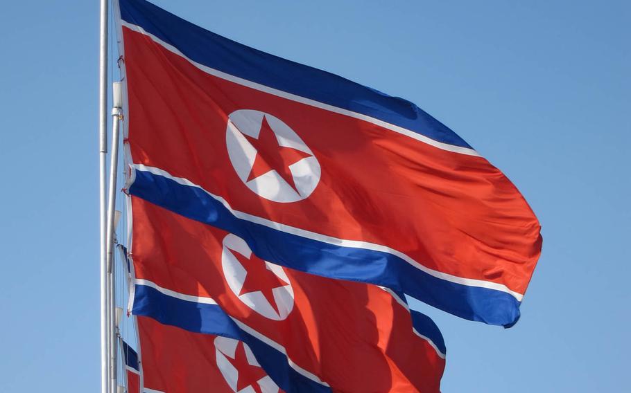 A North Korean official stationed in China has recently defected, South Korea's Yonhap news agency reported Wednesday, Oct. 5, 2016. The North Korean health ministry official disappeared with his family in late September, Yonhap reported, citing an unidentified source familiar with Pyongyang's affairs.