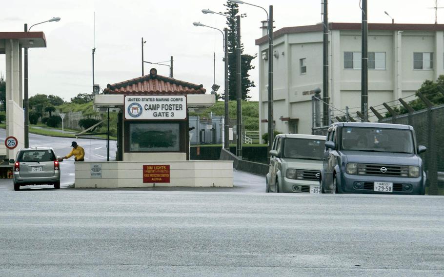 Military police are investigating a bomb threat made over the weekend at Camp Foster, Okinawa. No hazardous materials or devices were found, Marine Corps officials said.