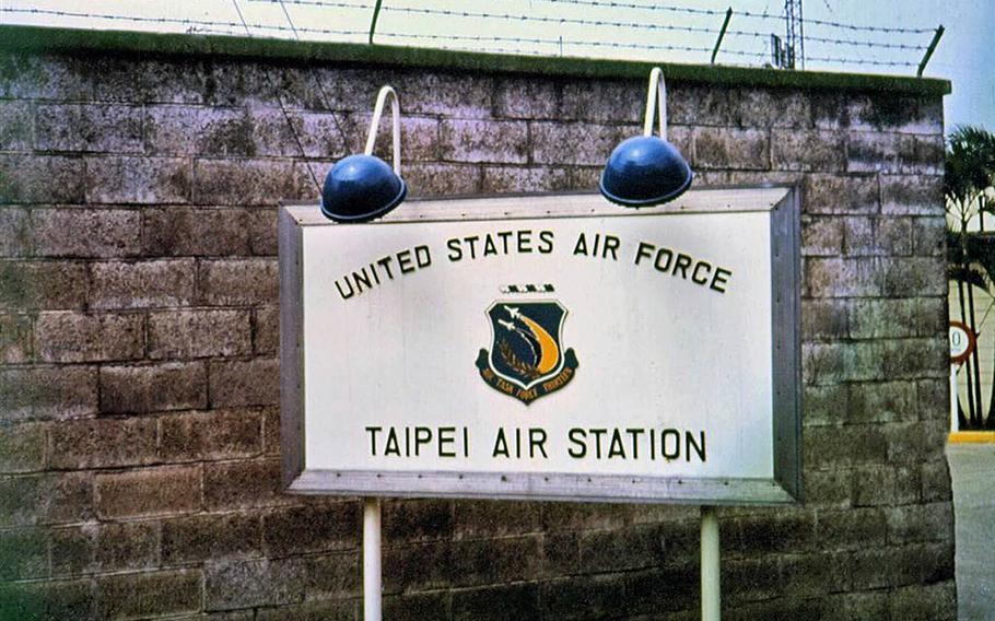 The main gate at Taipei Air Station in the 1960s.