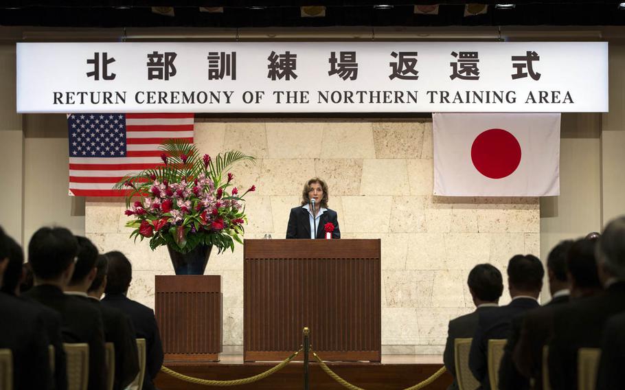 U.S. Ambassador to Japan Caroline Kennedy speaks during a ceremony on Okinawa recognizing the return of nearly 10,000 acres of land from U.S. Forces Japan Northern Training Area to the Japanese government, Dec. 22, 2016.