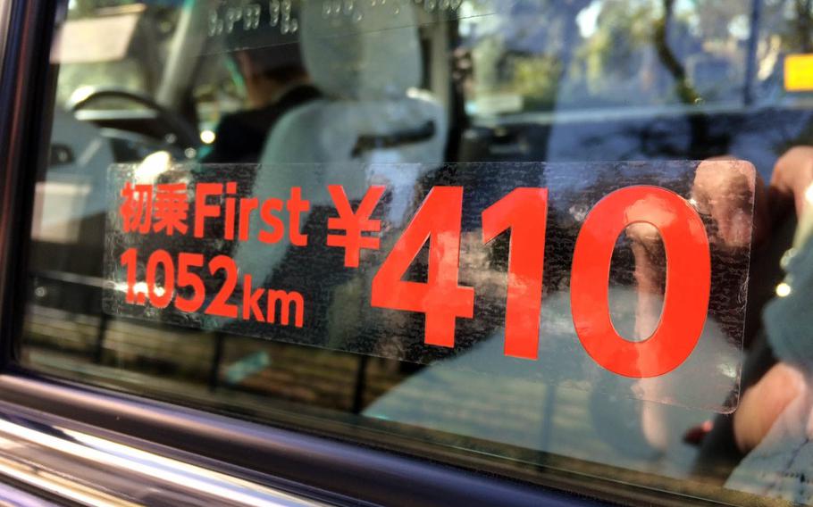 Tokyo's new taxi-fare system lowers the base fare from 730 yen for a 2-kilometer trip to 410 yen for the first 1,052 meters.