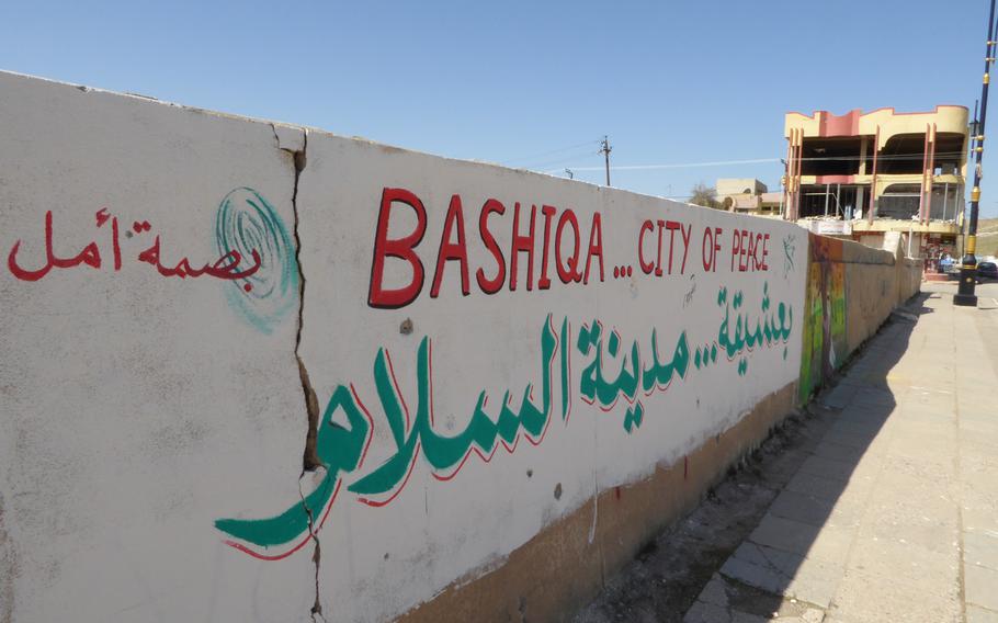 A recently painted mural in the Iraqi village of Bashiqa is pictured here on Monday, March 6, 2017.