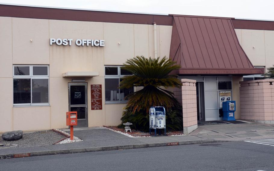 A Japanese court has sentenced a man to six years in prison for his part in a scheme that involved mailing drugs to a post office box at Yokota Air Base, Japan, in September 2015.