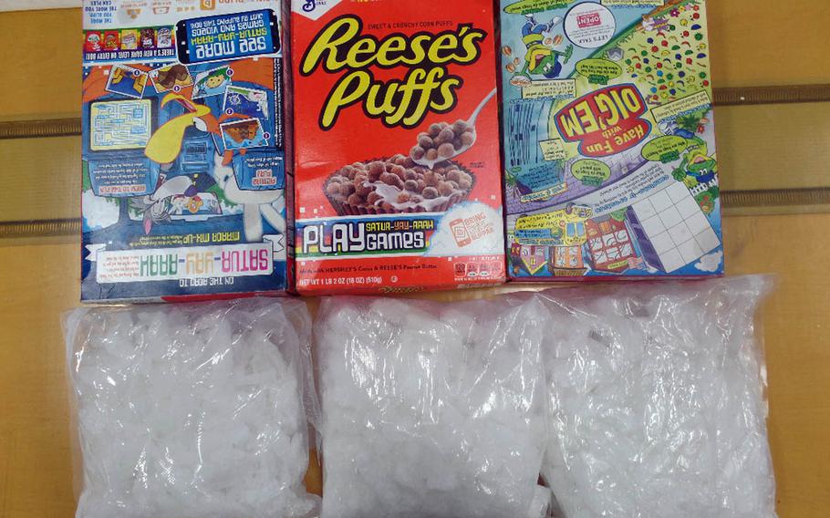 Bags containing methamphetamine hidden in cereal boxes that were allegedly smuggled into South Korea by two U.S. soldiers. The drugs were seized in December during a customs inspection at Incheon International Airport.