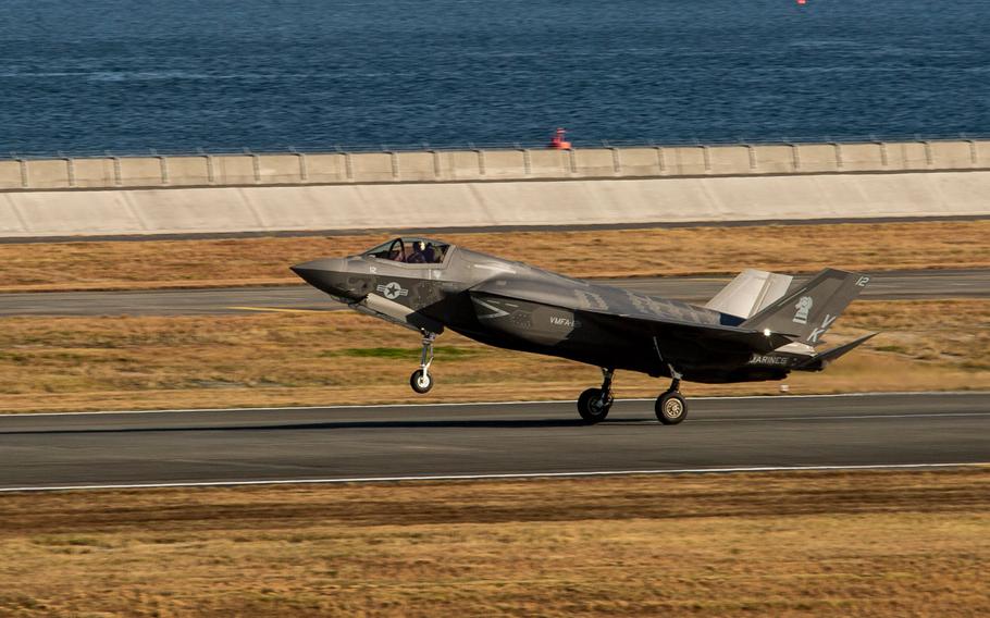 An F-35B Lightning II stealth fighter with Marine Fighter Attack Squadron 121 arrives at Marine Corps Air Station Iwakuni, Japan, Wednesday, Nov. 15, 2017.