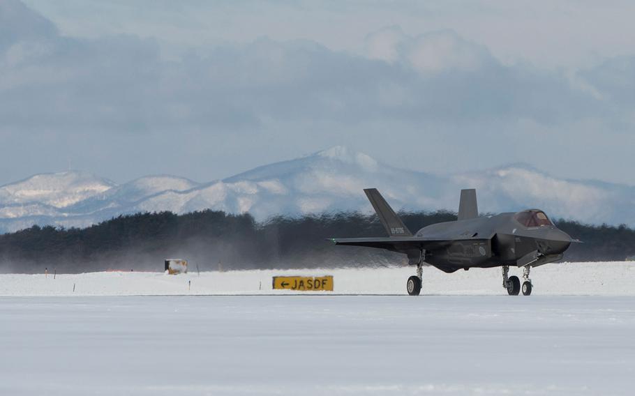 The first operational Japan Air Self-Defense Force F-35A stealth fighter arrives at Misawa Air Base, Japan, Friday, Jan. 26, 2018.