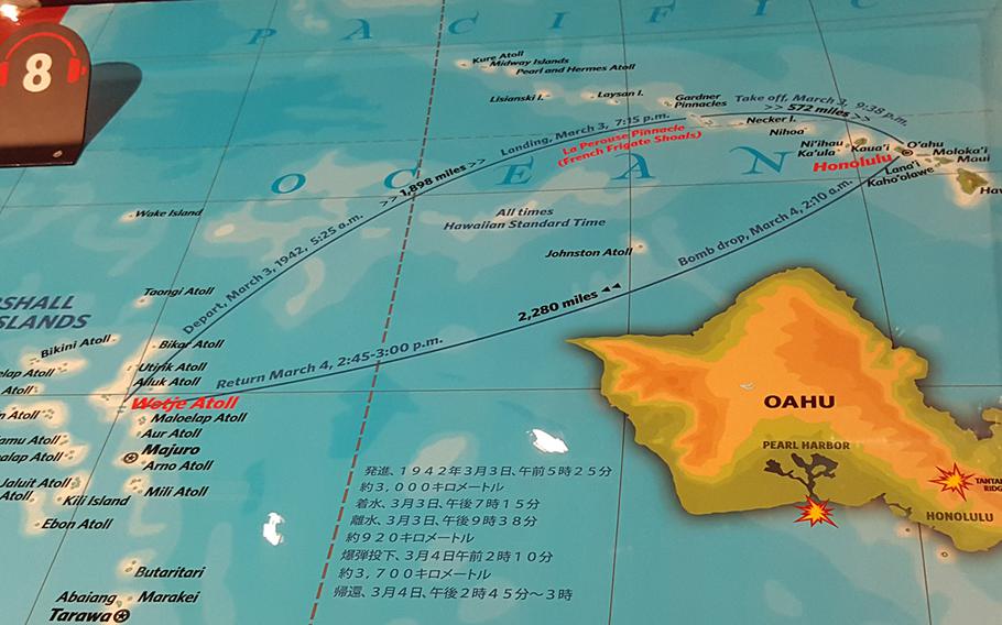 A display at the Pacific Aviation Museum in Honolulu shows the route that two Japanese Kawanishi H8K bombers flew from the Marshall Islands to Hawaii during an attempted raid on Pearl Harbor on March 4, 1942. The enlarged inset of Oahu shows where the bombs landed.