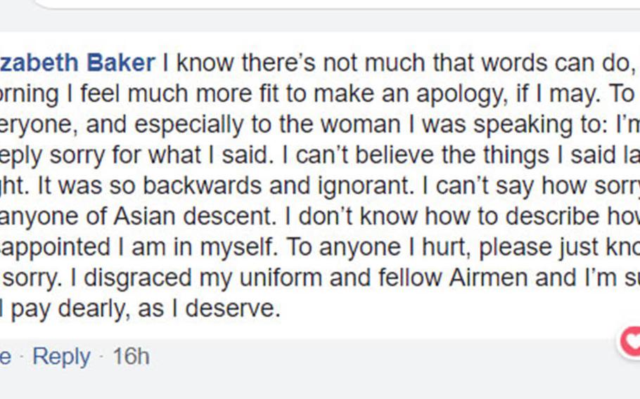 Senior Airman Elizabeth Baker, who works in public affairs at Ramstein Air Base, Germany, apologizes for using a racial slur toward a person of Asian descent, in this screenshot of a post made to the YokotaTalk Facebook group geared toward personnel at Yokota Air Base, Japan.